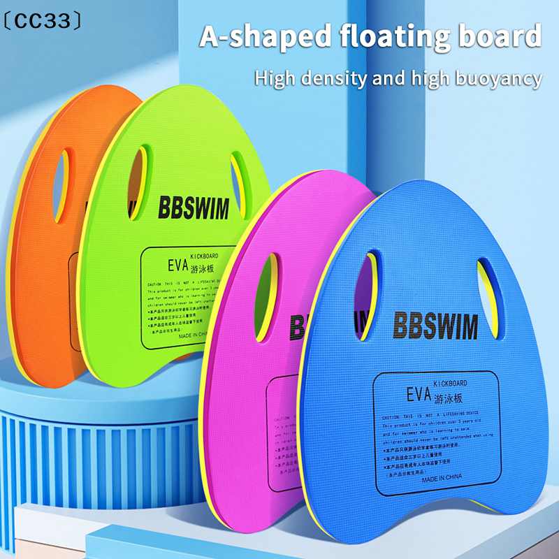 1PC EVA Foam Swimming Board, S - Cutting Board Foam บทวิจารณ์และราคา