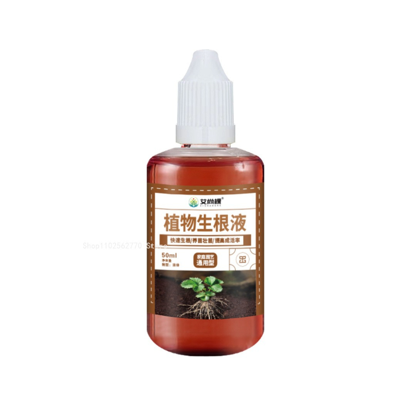 50ml/bottle Rapid Rooting Liqu - Root Stimulator Liquid บทวิจารณ์และราคา